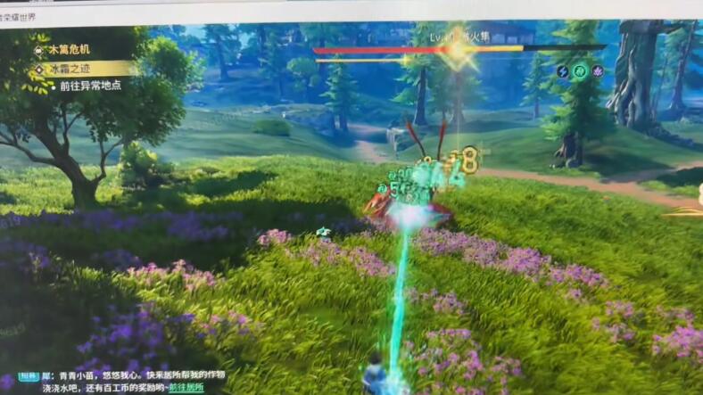 王者荣耀世界辅助AF | 瞬移任务+加速+无敌+全屏吸取 | 多功能辅助工具