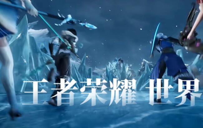 王者荣耀世界辅助器下载推荐：自动挂机、一键连招功能全解析