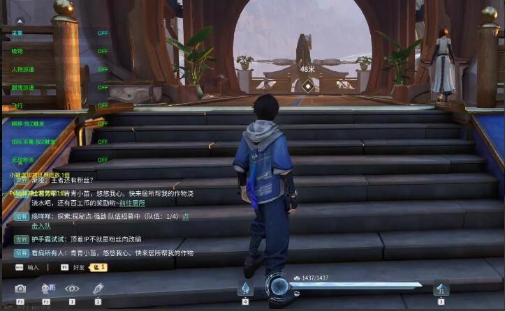 1776069977872054.jpg QQ截图20260413164600.jpg