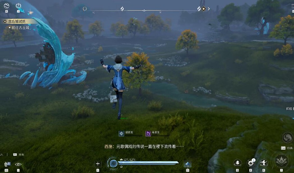 王者荣耀世界火狐辅助 | 无敌秒杀无双霸体 | 一键注入稳定奔放